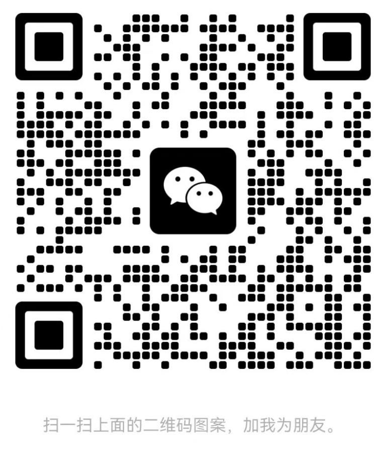 唐山玉坤气体有限公司